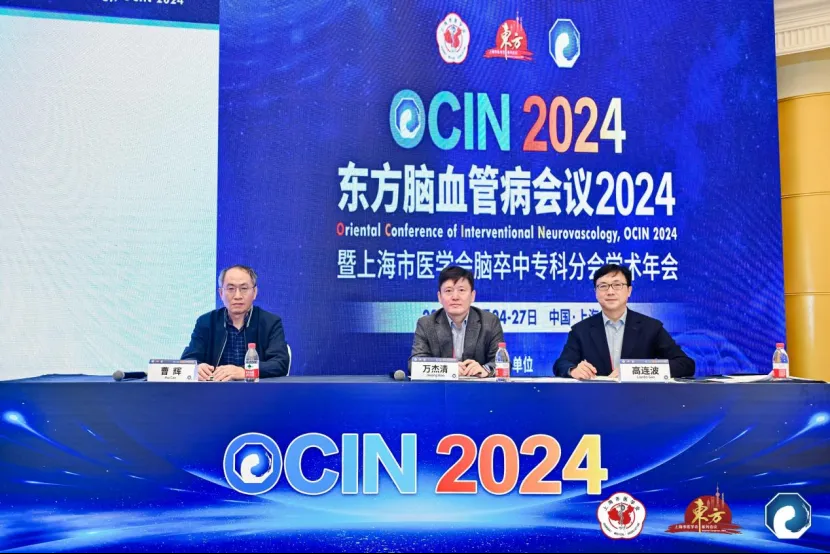 企业微信截图_17392567205588.png