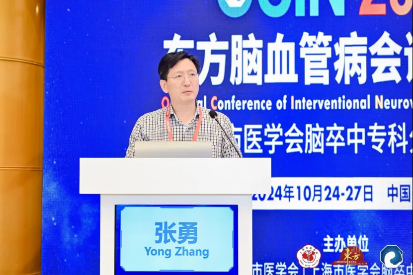 企业微信截图_17392567551532.png