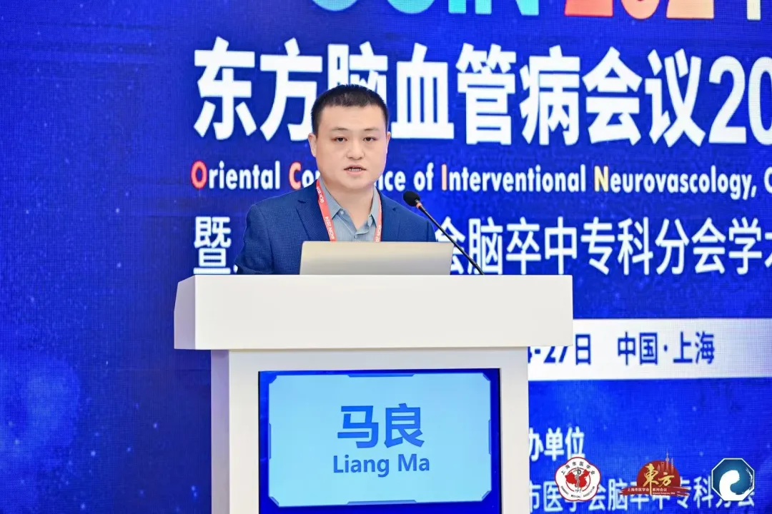 企业微信截图_17392567887413.png