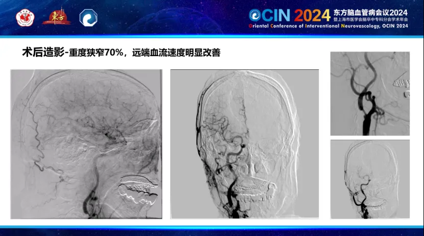 企业微信截图_17392568632761.png